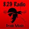 undefined 829 Radio Greek