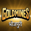 undefined Bhojpuri dts
