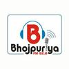 undefined Bhojpuriya FM