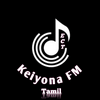 undefined KEIYONA TAMIL