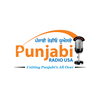 undefined KIID Punjabi Radio 1470 AM