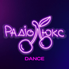 undefined Люкс ФМ Dance - Lux FM