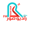 undefined radiosour