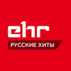 undefined EHR Русские Хиты