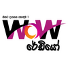 undefined WoW Radio
