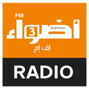 Radio Adwaafm3