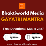 Radio Bhaktiworld Media Gayatri Mantra