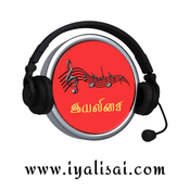 Radio iYaliSai Radio இயலிசை