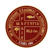 Radio Radio Martyria