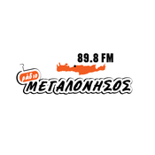 Radio Radio Megalonisos 89.8 FM