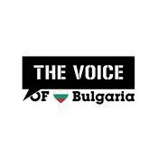 Radio Radio The Voice of Bulgaria