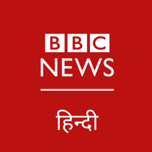 Listen to BBC Hindi in the App