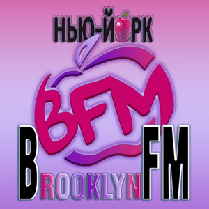 Listen to BFM (BrooklynFM)  in the App