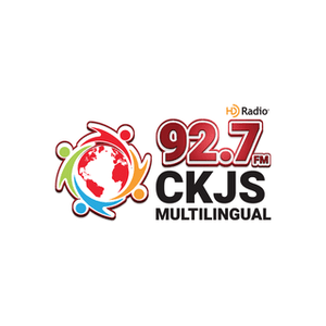 Listen to CKJS AM in the App