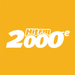 Hit FM 2000 - ХИТ FM 2000-е