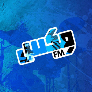 Mix FM - Saudi Arabia