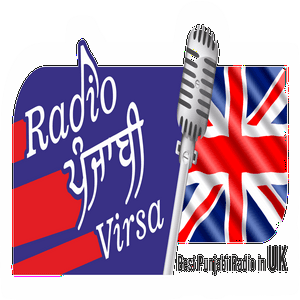 Listen to Radio Punjabi Virsa in the App