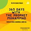 undefined 365 Days with the Prophet MUHAMMAD