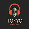 undefined Audio Guide Tokyo | Walking Tour of Tokyo in a Day