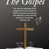 undefined Bethesda Worship Center