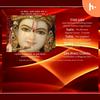 undefined Pravrajita Jyotishmatee - Bhagavad Gita - Kannada
