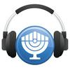 undefined Conversations with B’nai B’rith