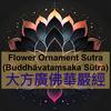 undefined Buddist Scripture Narration