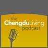 undefined Chengdu Living Podcast