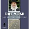 undefined Daf Yomi - Daily Talmud Class