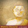 undefined Dhamma Discourse