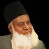 undefined Dr. Israr Ahmed Podcast