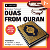 undefined Duas From Quran