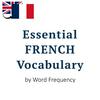 undefined Essential French Vocabulary by Frequency