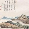 undefined 高考必背古诗文