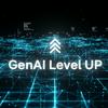 undefined GenAI Level UP