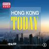 undefined Hong Kong Today