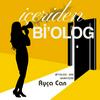 undefined İçeriden Bi'olog