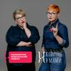 undefined Я спитаю в Мами