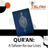 undefined Quran: A Tafseer for our Lives - Islampodcasts