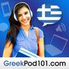 undefined Learn Greek | GreekPod101.com