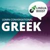 undefined Learn Greek with LinguaBoost