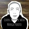 undefined Learn Japanese with Manga/Naoto