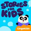 undefined Lingokids: Stories for Kids —Learn life lessons and laugh!