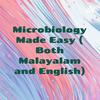 undefined Microbiology Made Easy ( Both Malayalam and English)