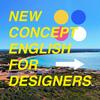 undefined New Concept English for Designers