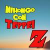 undefined Nihongo con Teppei Z