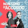 undefined Non Sono D'accordo