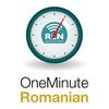 undefined One Minute Romanian