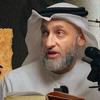 undefined Pearls from the Seerah - Faris Al Hammadi