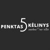 undefined Penktas kėlinys